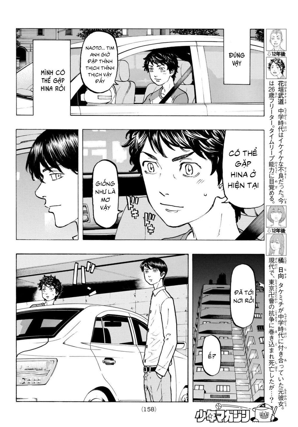 Kịch Trường Của Takemichi Chap 31 - Next Chap 32