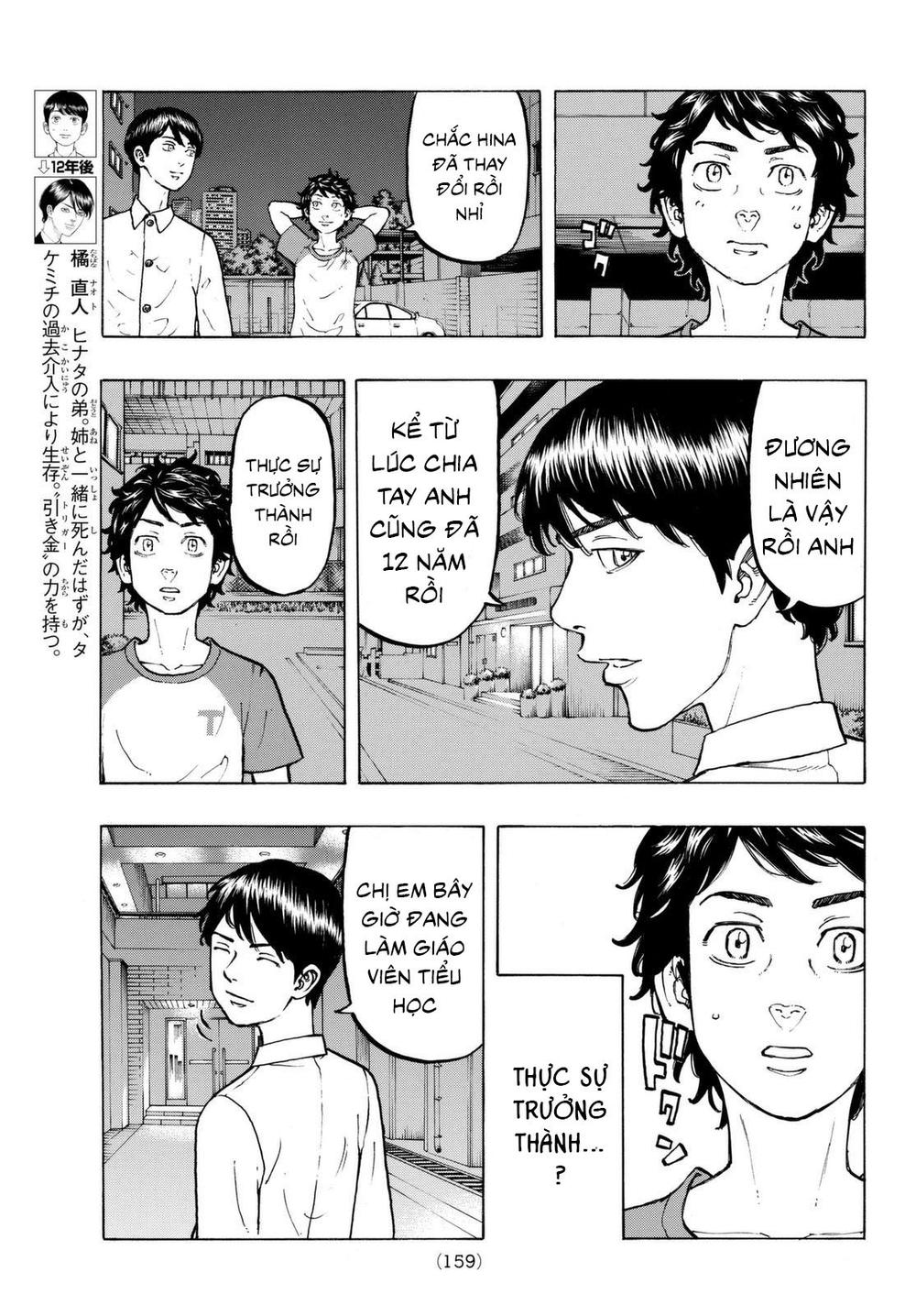 Kịch Trường Của Takemichi Chap 31 - Next Chap 32