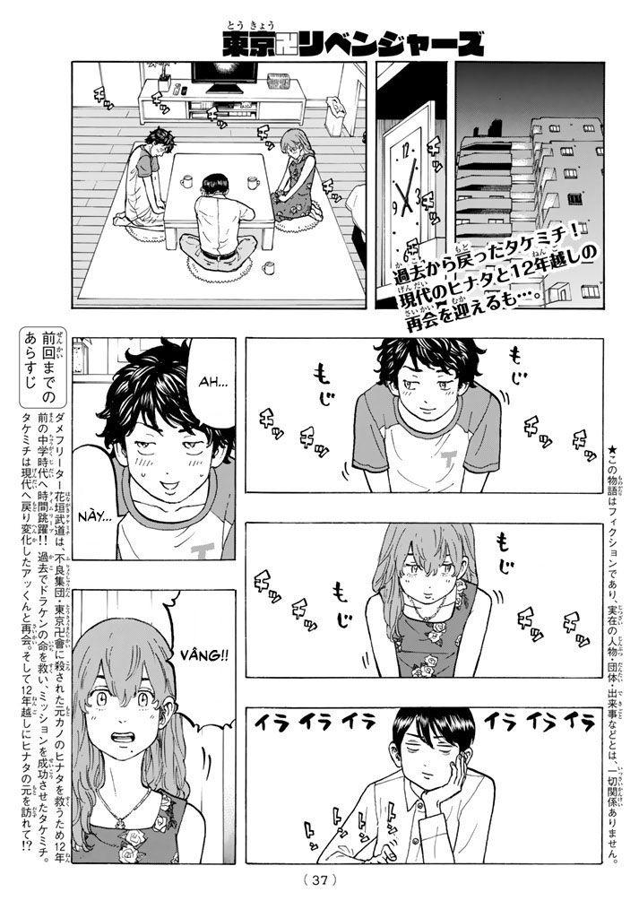 Kịch Trường Của Takemichi Chap 32 - Next Chap 33