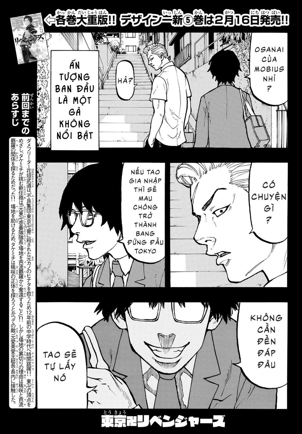 Kịch Trường Của Takemichi Chap 47 - Next Chap 48
