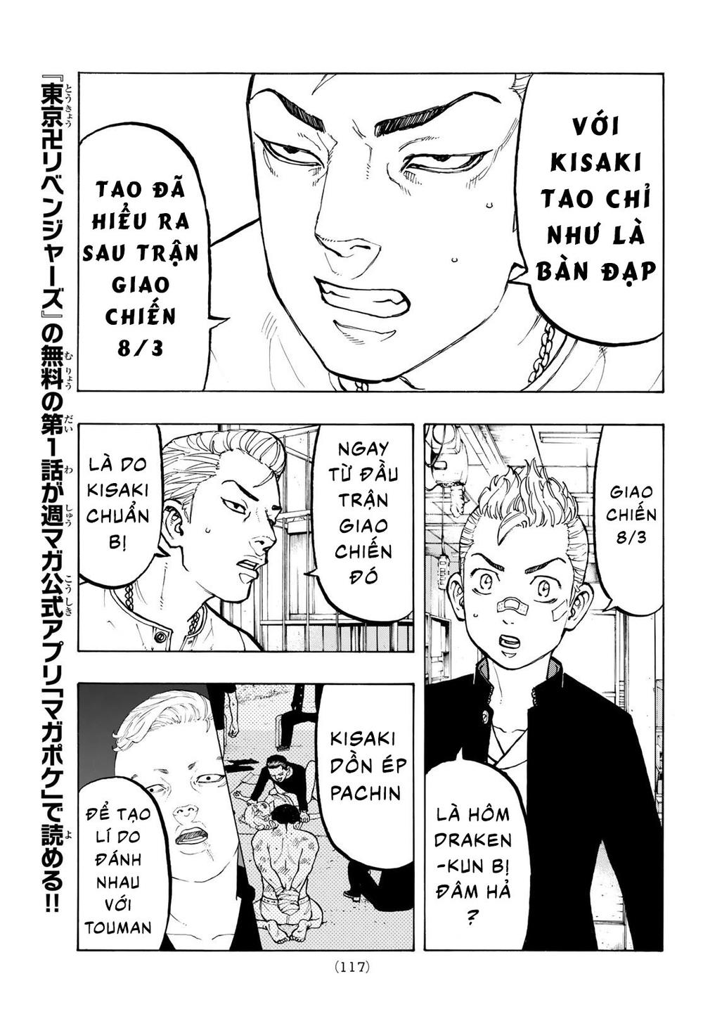 Kịch Trường Của Takemichi Chap 47 - Next Chap 48