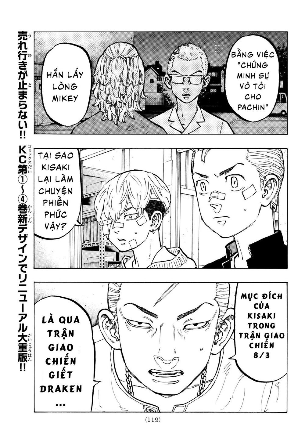 Kịch Trường Của Takemichi Chap 47 - Next Chap 48