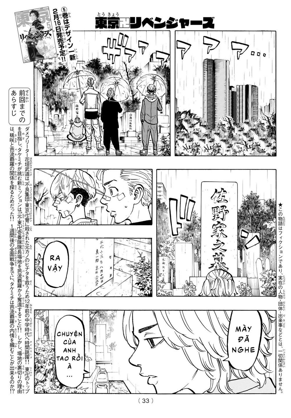 Kịch Trường Của Takemichi Chap 46 - Next Chap 47