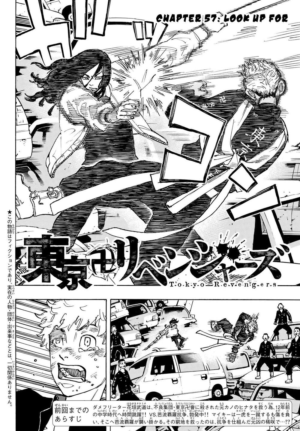 Kịch Trường Của Takemichi Chap 57 - Next Chap 58