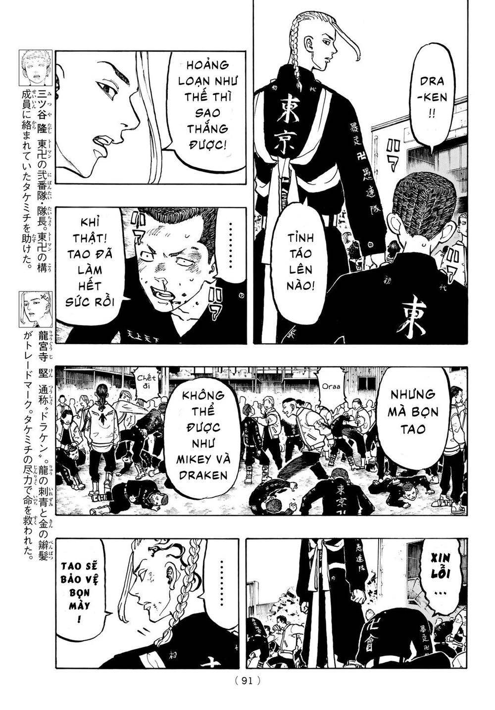 Kịch Trường Của Takemichi Chap 53 - Next Chap 54