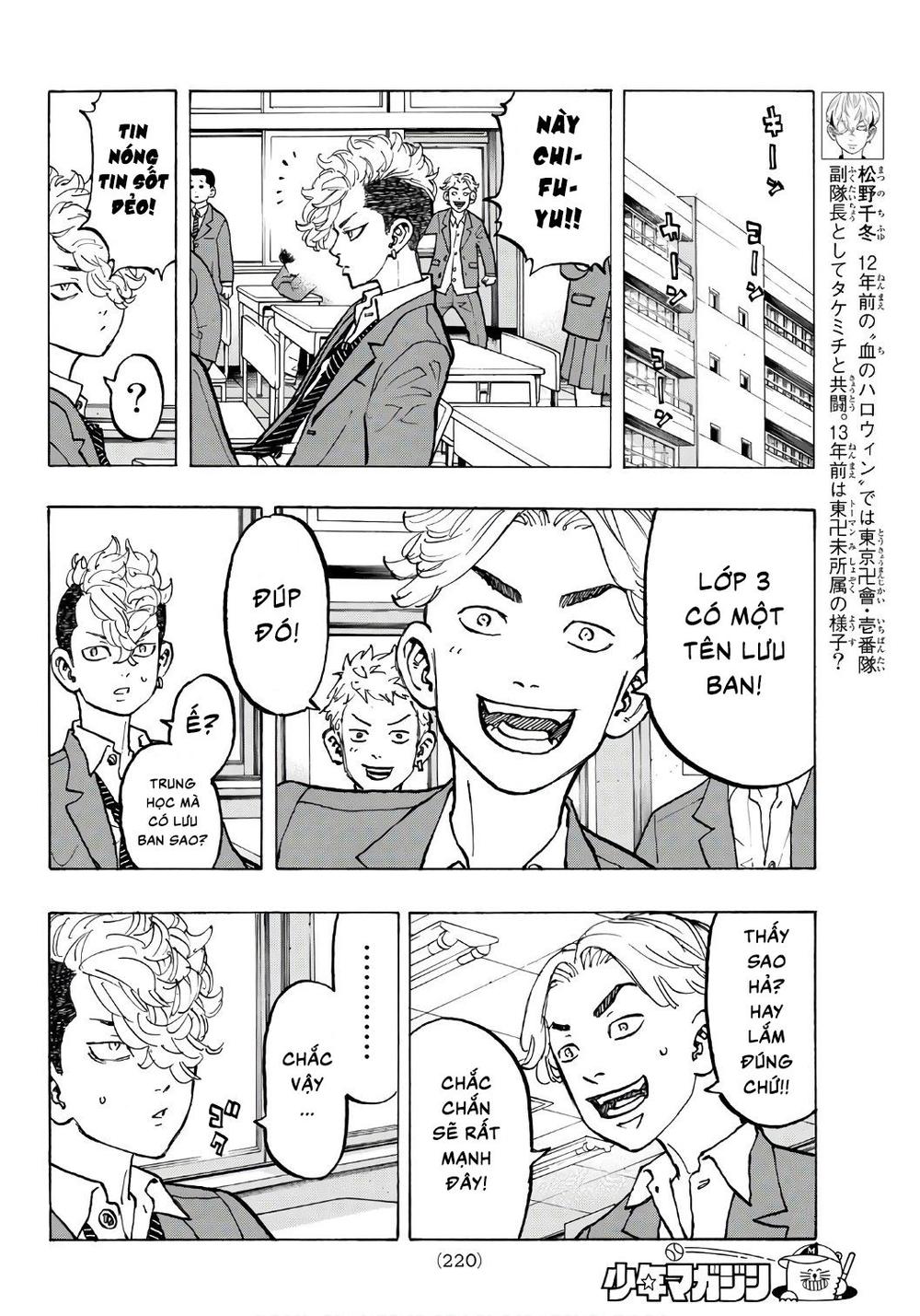 Kịch Trường Của Takemichi Chap 67 - Next Chap 68