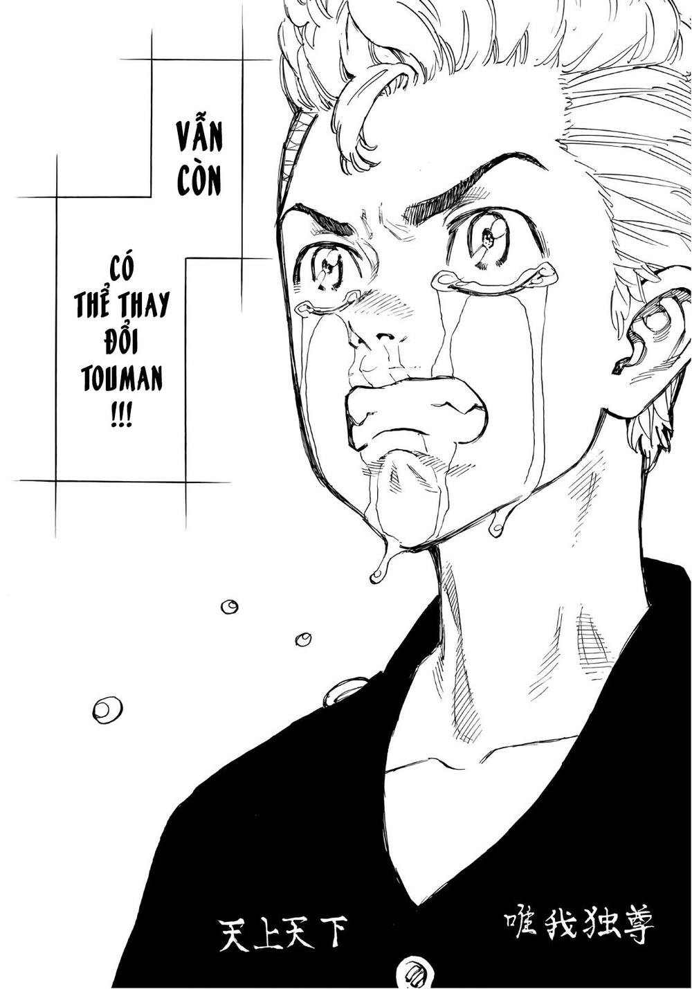 Kịch Trường Của Takemichi Chap 69 - Next Chap 70