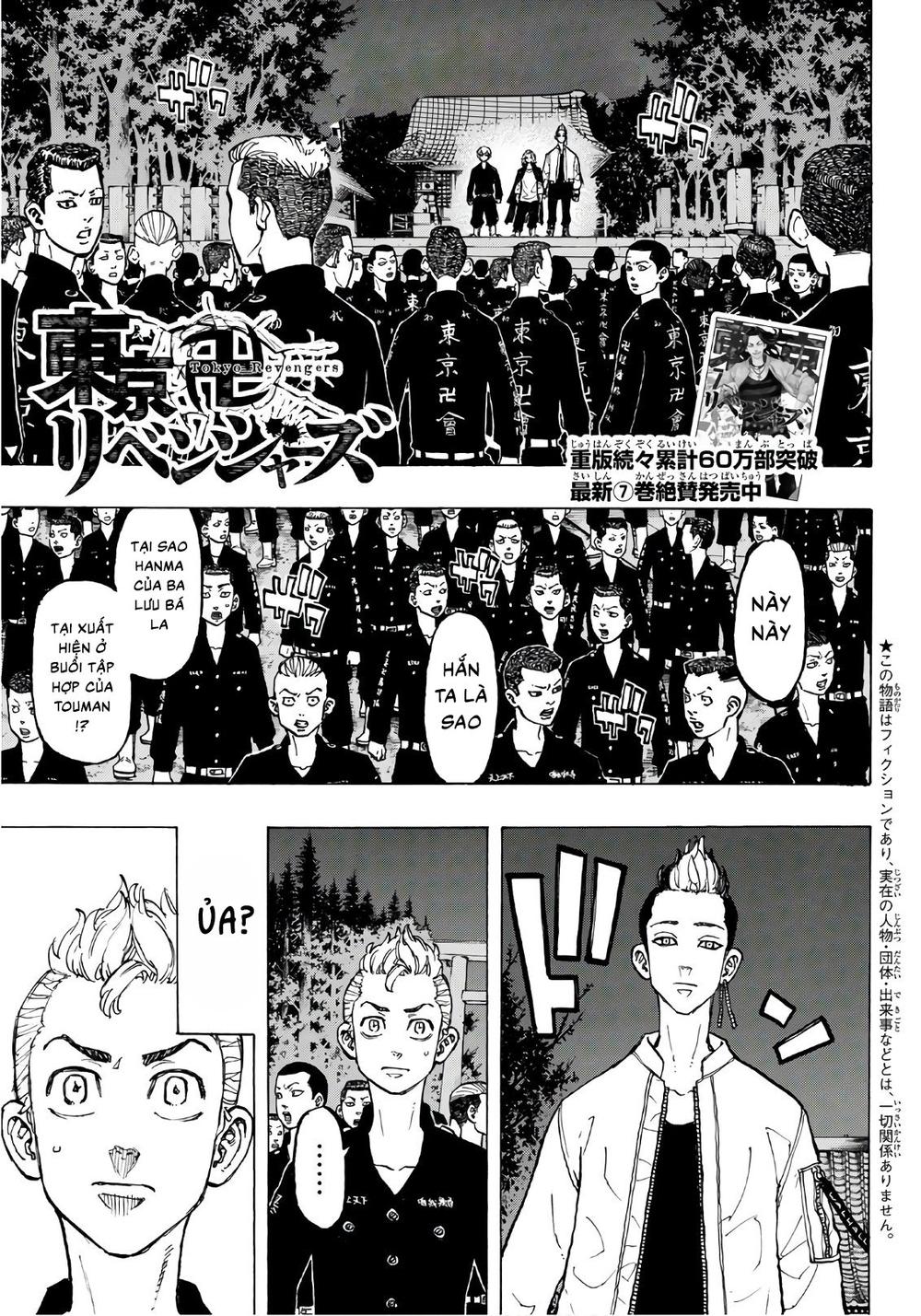 Kịch Trường Của Takemichi Chap 69 - Next Chap 70