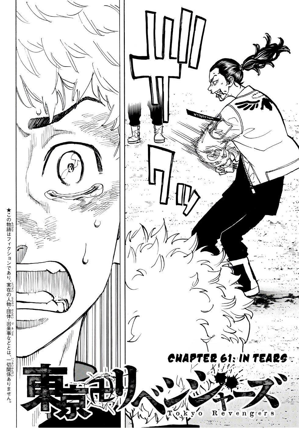 Kịch Trường Của Takemichi Chap 61 - Next Chap 62