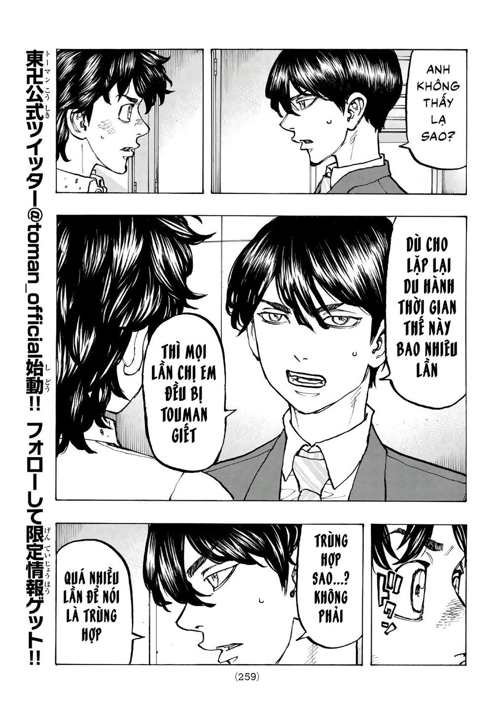 Kịch Trường Của Takemichi Chap 77 - Next Chap 78