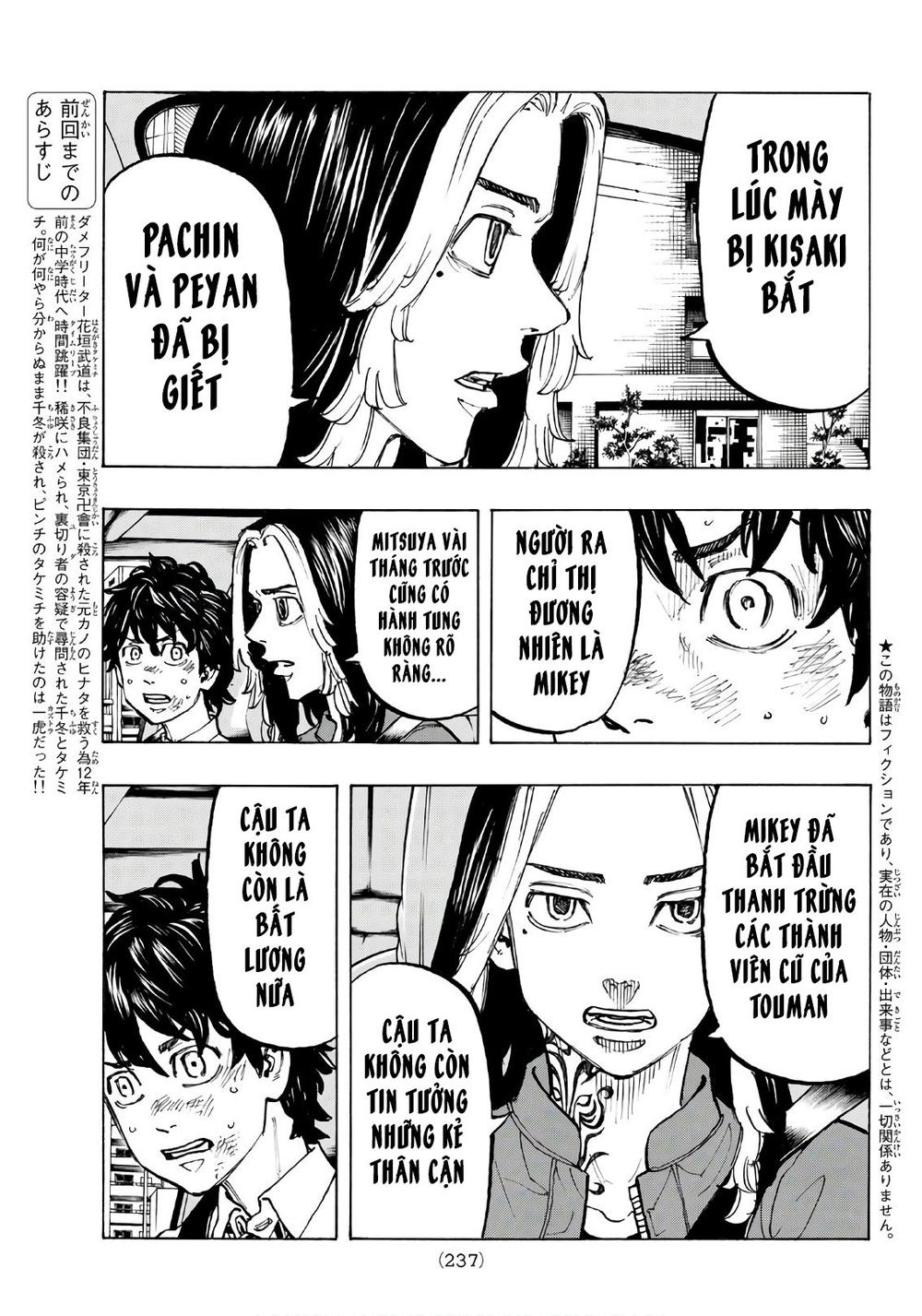 Kịch Trường Của Takemichi Chap 75 - Next Chap 76