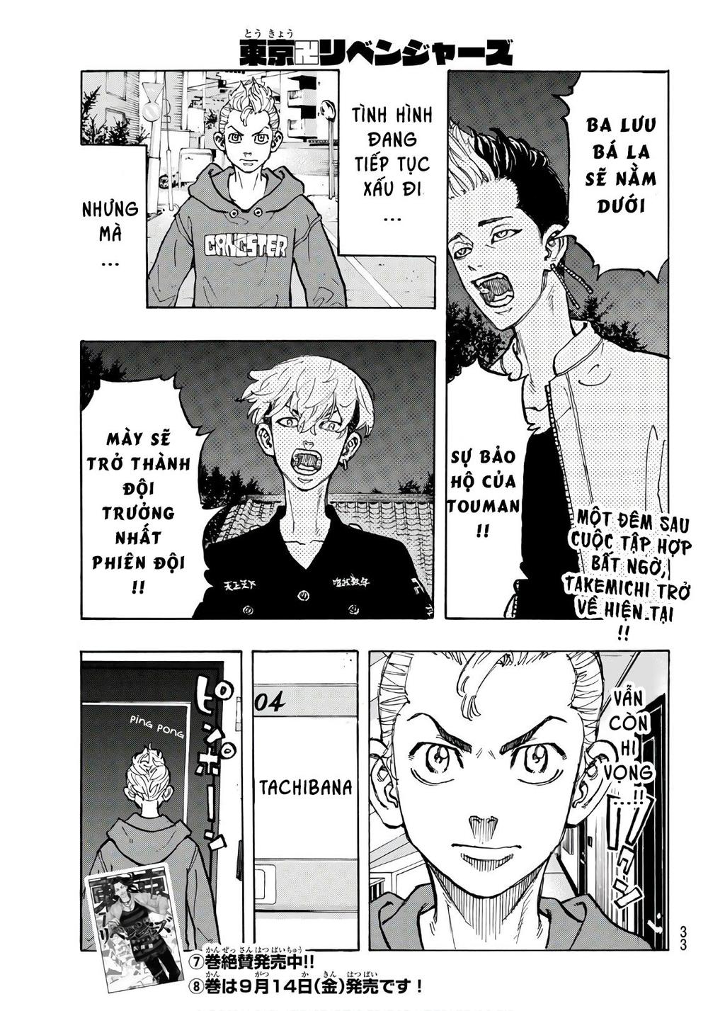 Kịch Trường Của Takemichi Chap 70 - Next Chap 71