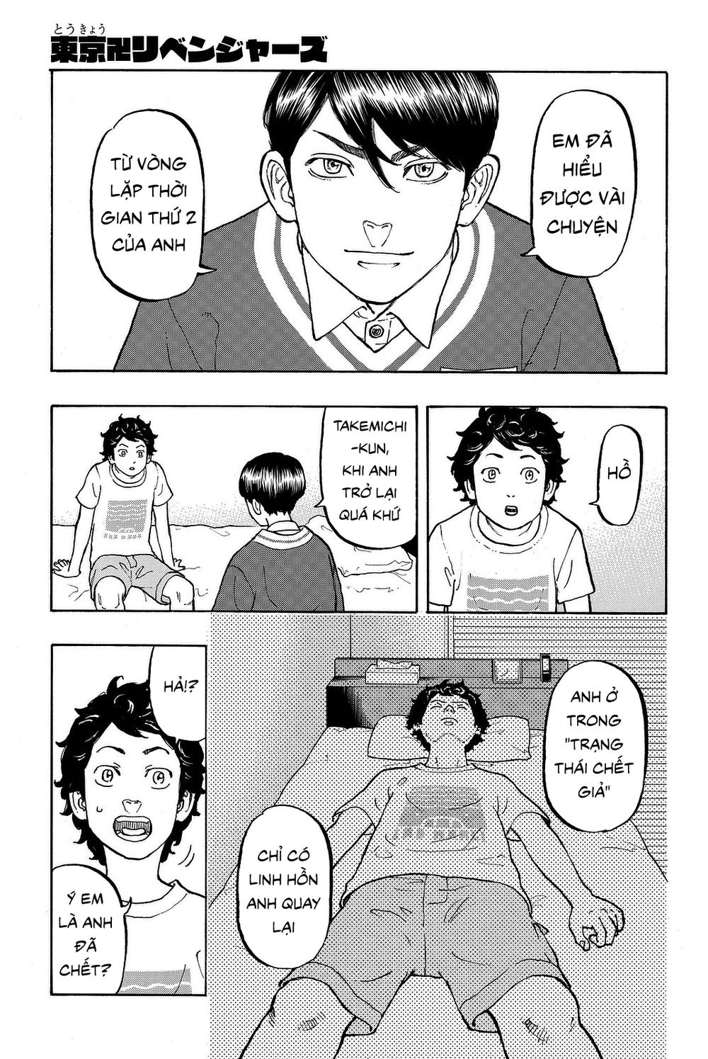 Kịch Trường Của Takemichi Chap 7 - Next Chap 8