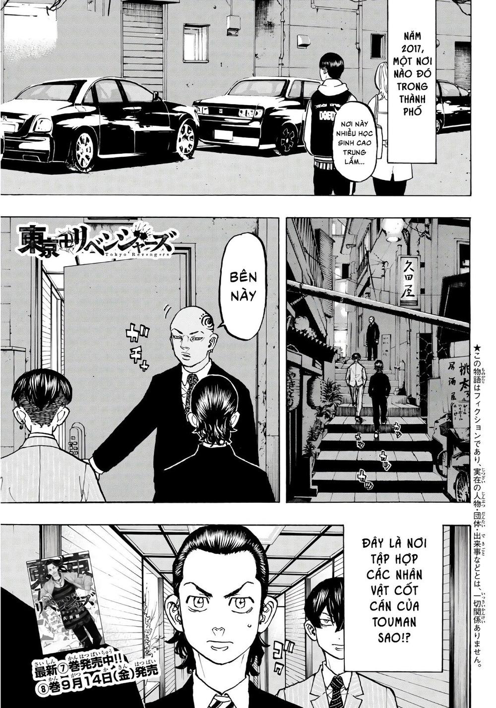 Kịch Trường Của Takemichi Chap 71 - Next Chap 72