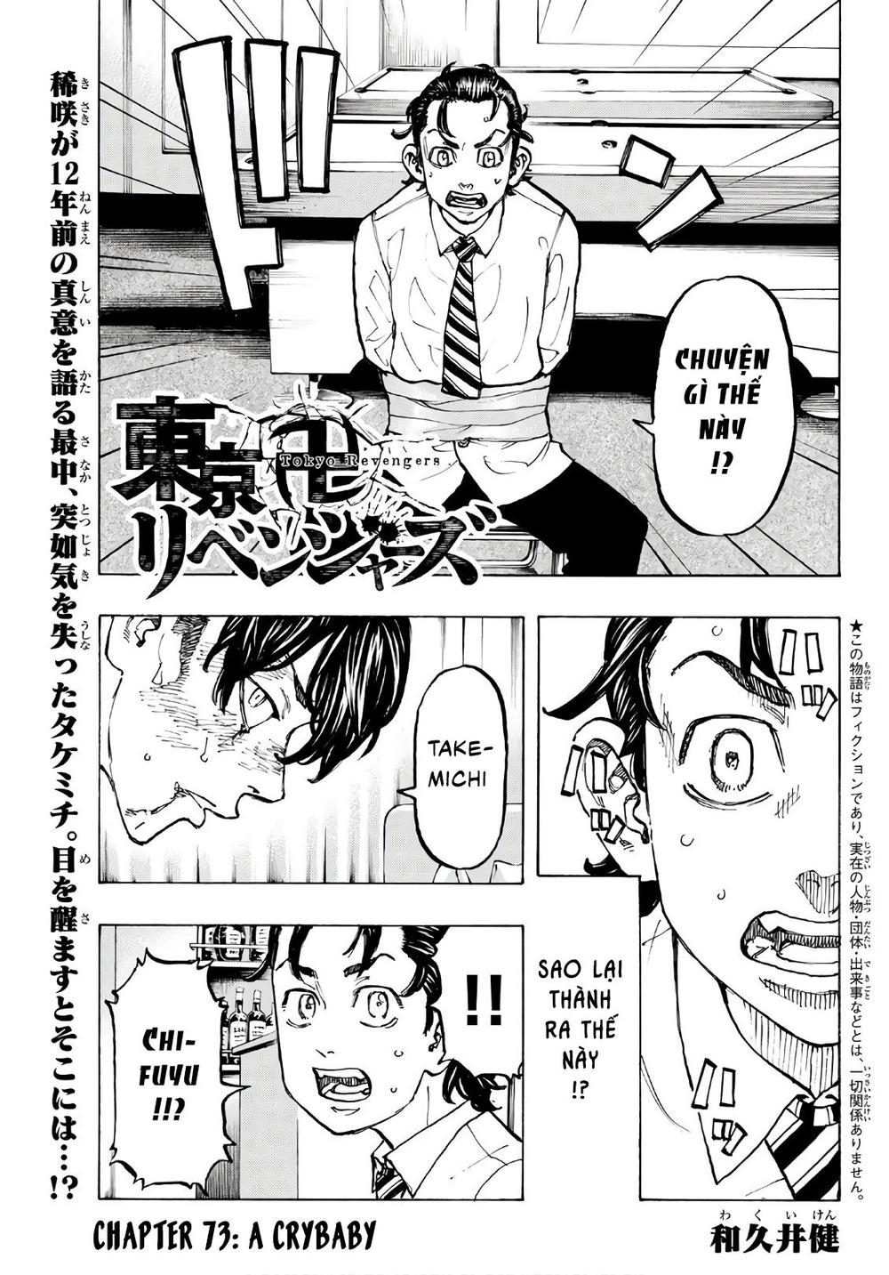 Kịch Trường Của Takemichi Chap 73 - Next Chap 74