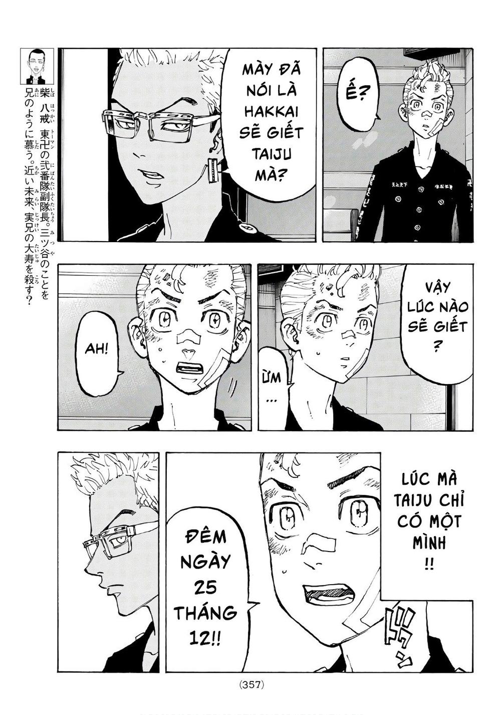 Kịch Trường Của Takemichi Chap 87 - Next Chap 88