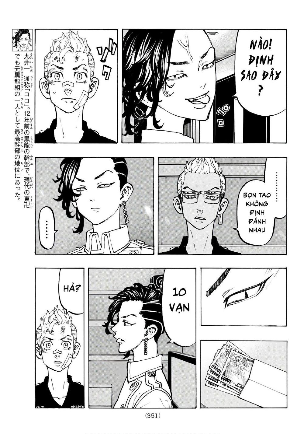 Kịch Trường Của Takemichi Chap 87 - Next Chap 88