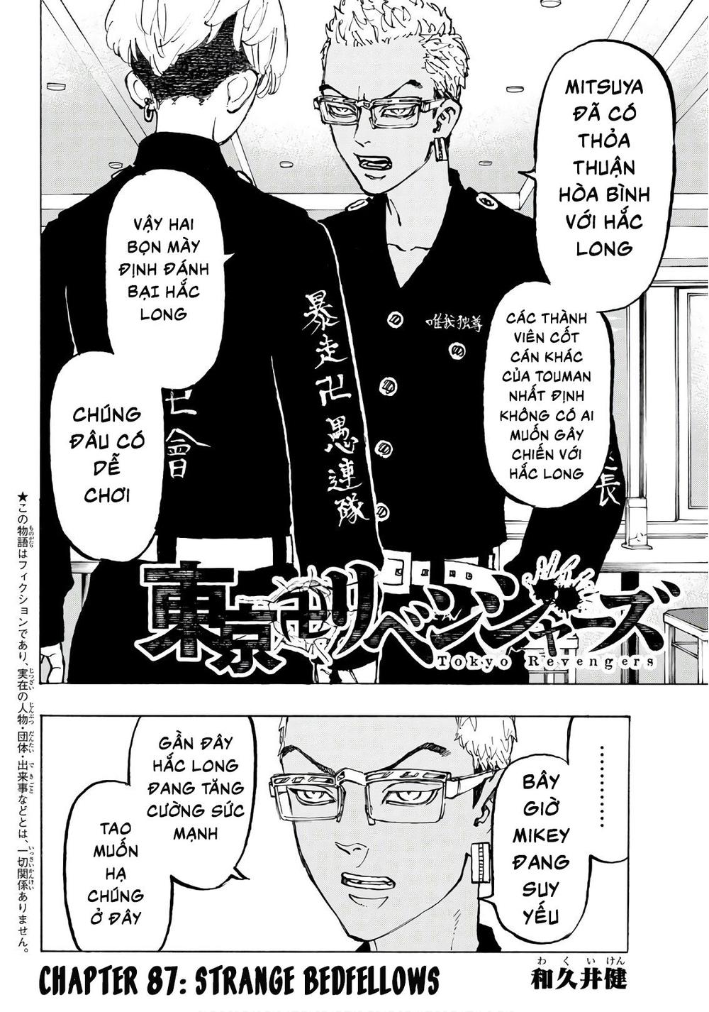 Kịch Trường Của Takemichi Chap 87 - Next Chap 88