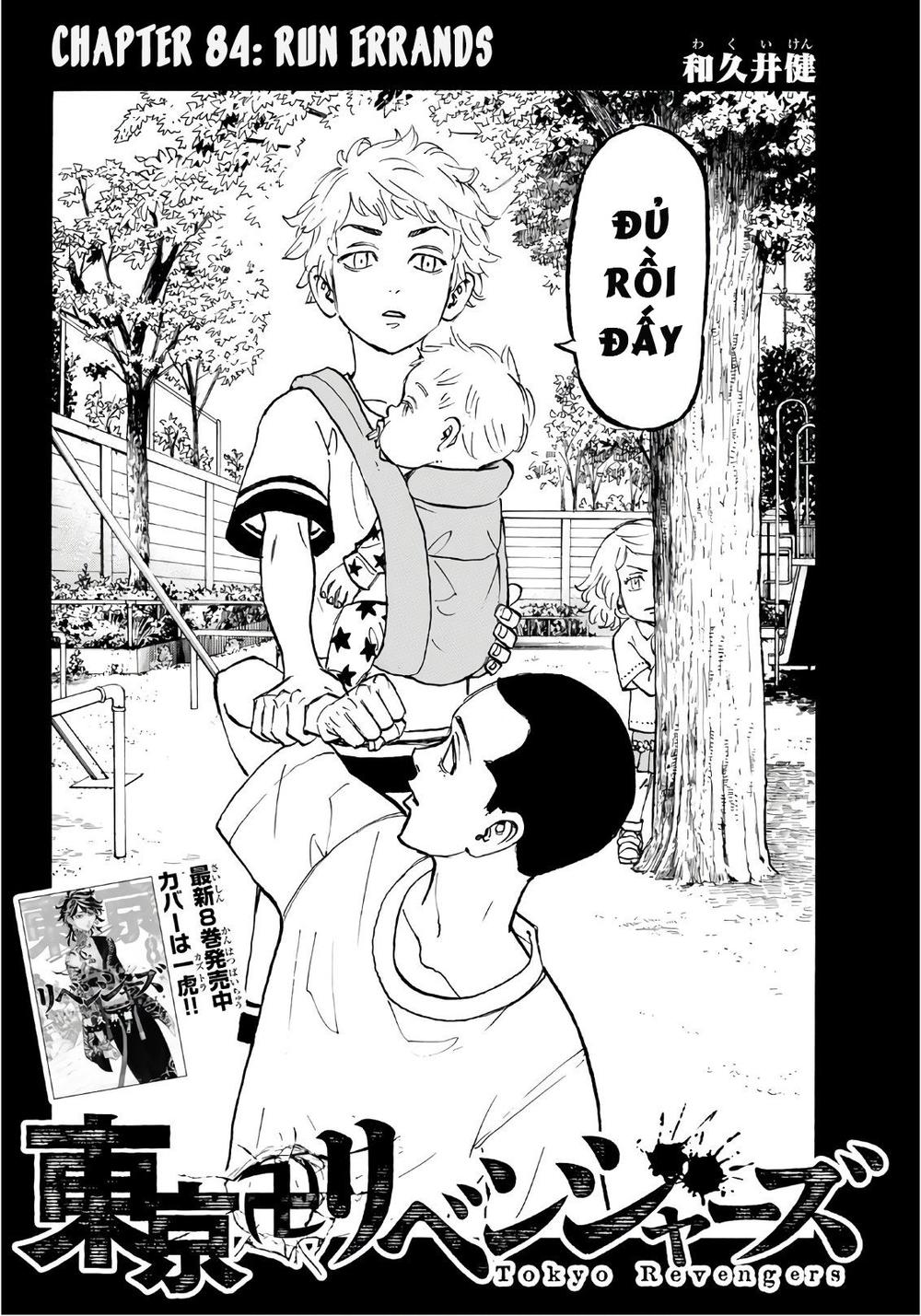 Kịch Trường Của Takemichi Chap 84 - Next Chap 85