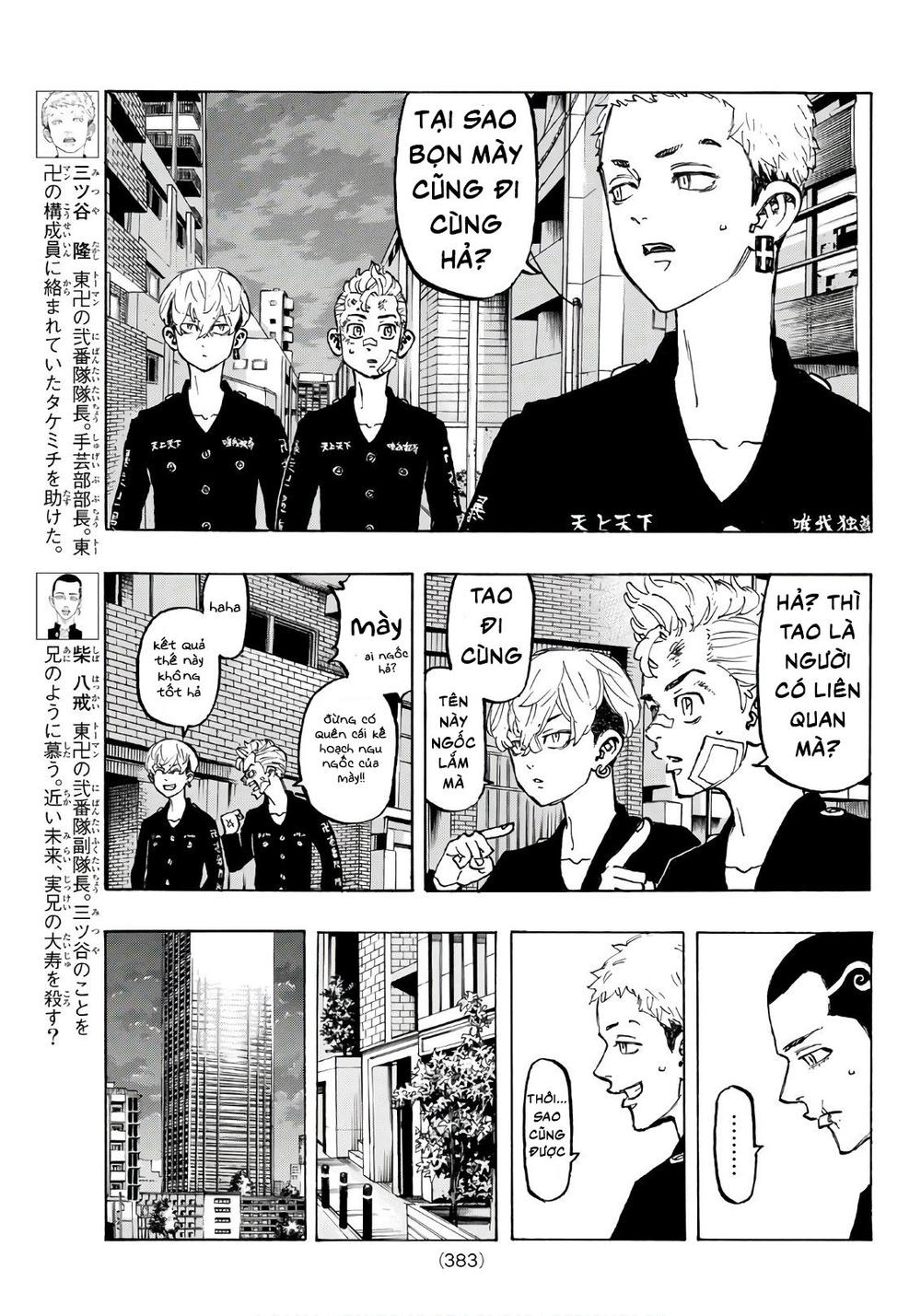 Kịch Trường Của Takemichi Chap 84 - Next Chap 85