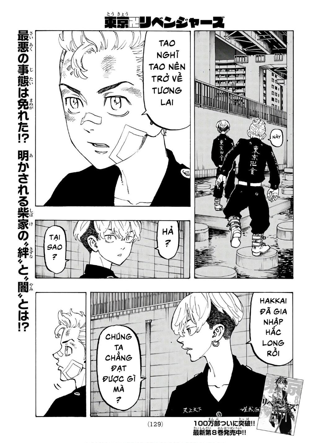 Kịch Trường Của Takemichi Chap 85 - Next Chap 86