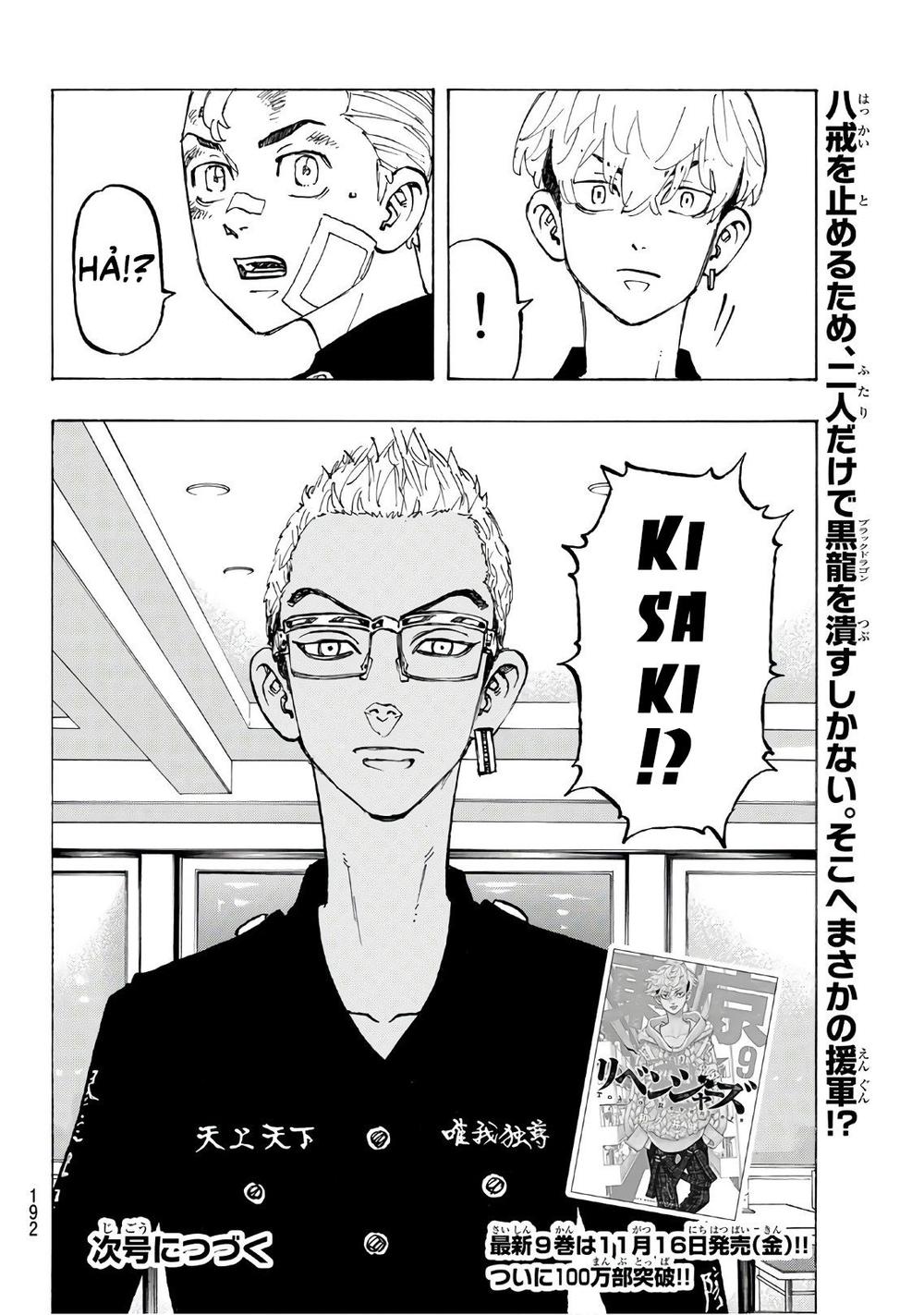 Kịch Trường Của Takemichi Chap 86 - Next Chap 87