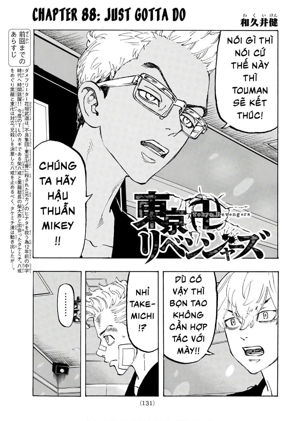 Kịch Trường Của Takemichi Chap 88 - Next Chap 89