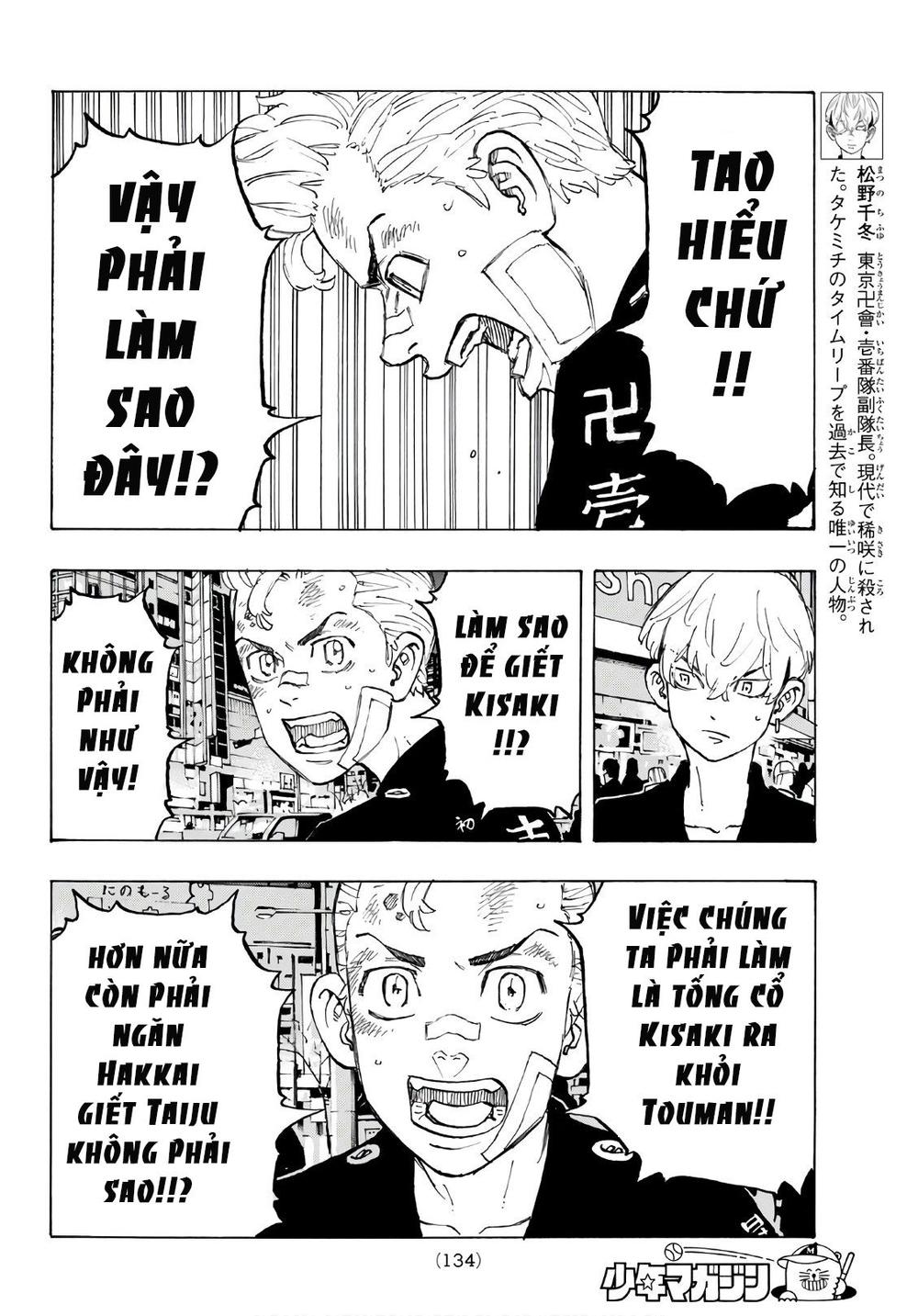 Kịch Trường Của Takemichi Chap 88 - Next Chap 89