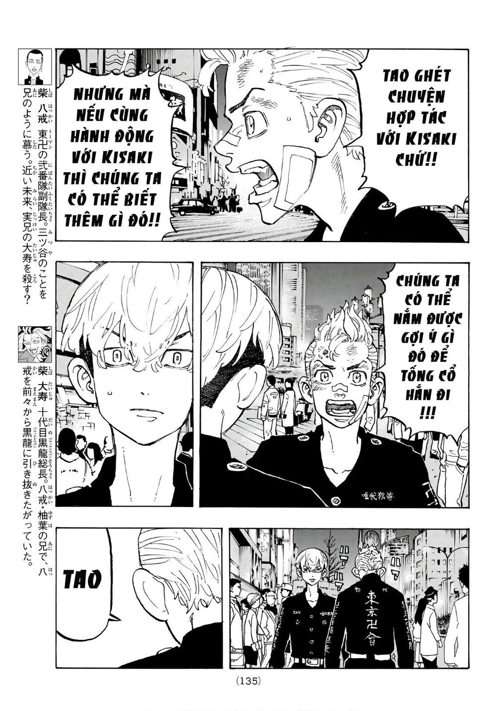 Kịch Trường Của Takemichi Chap 88 - Next Chap 89
