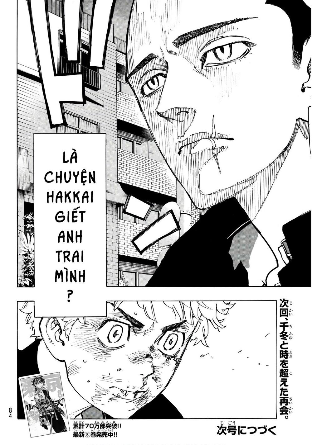 Kịch Trường Của Takemichi Chap 80 - Next Chap 81