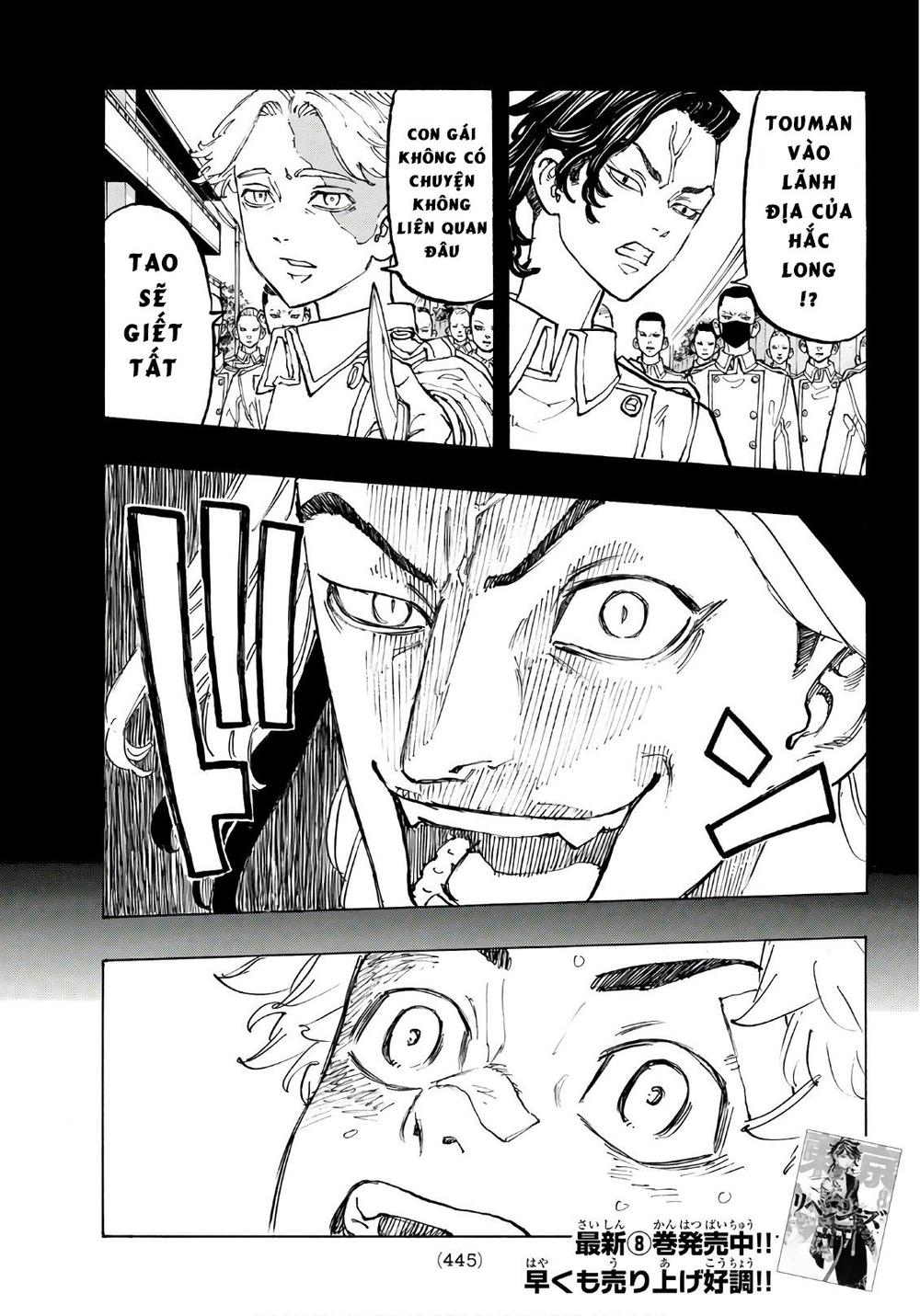 Kịch Trường Của Takemichi Chap 81 - Next Chap 82