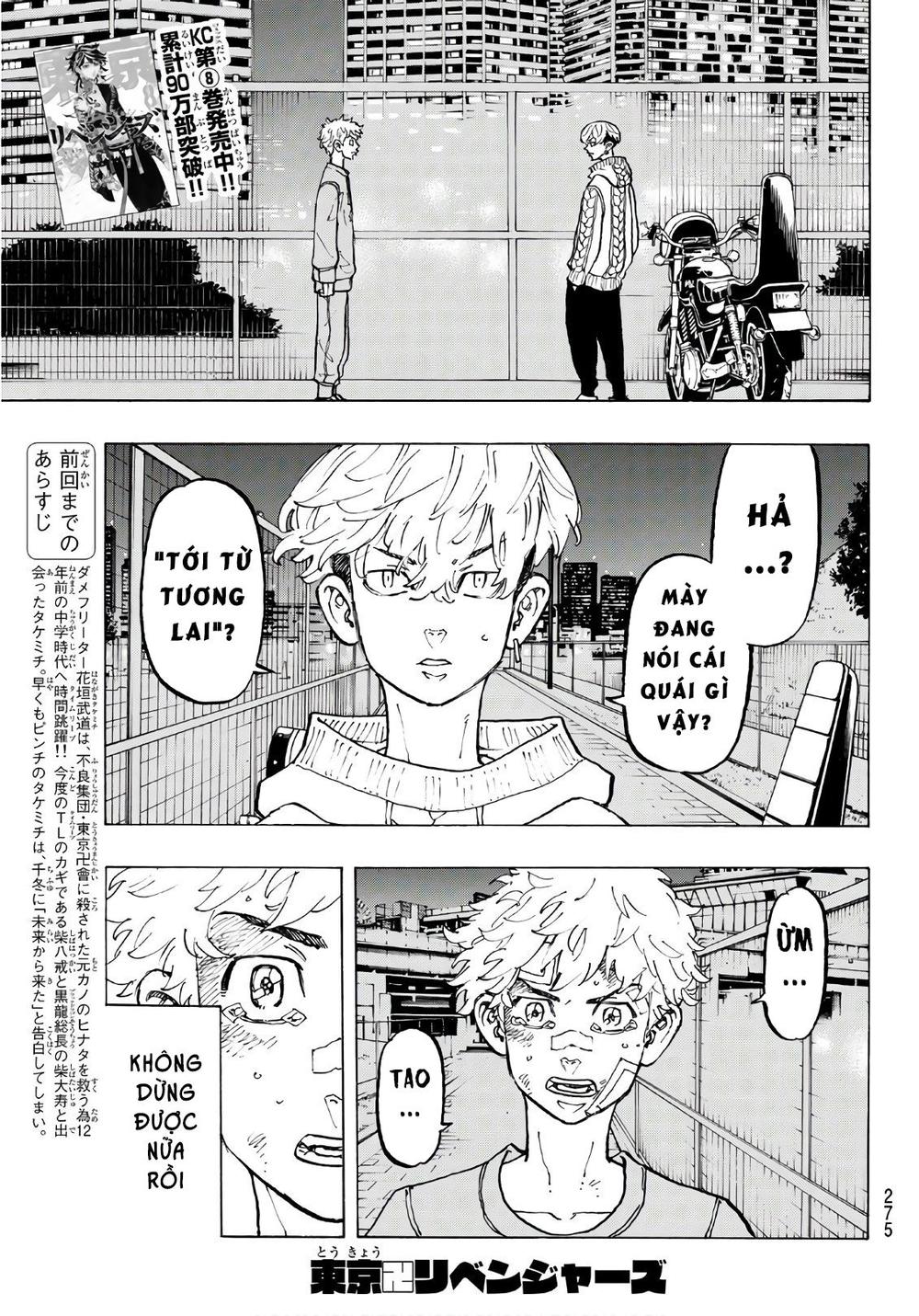 Kịch Trường Của Takemichi Chap 82 - Next Chap 83