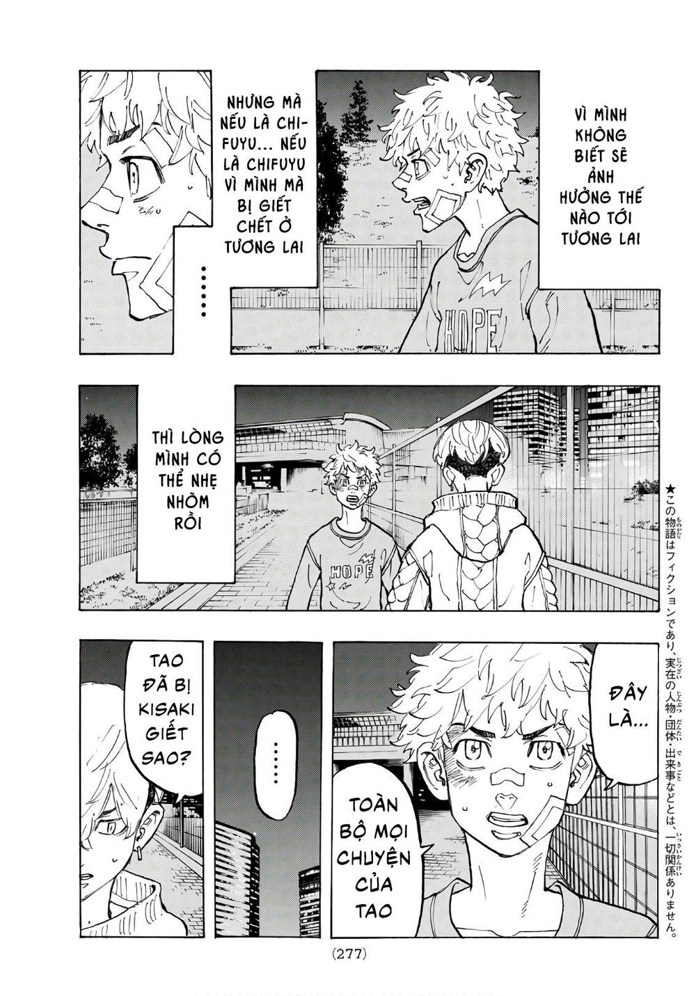 Kịch Trường Của Takemichi Chap 82 - Next Chap 83