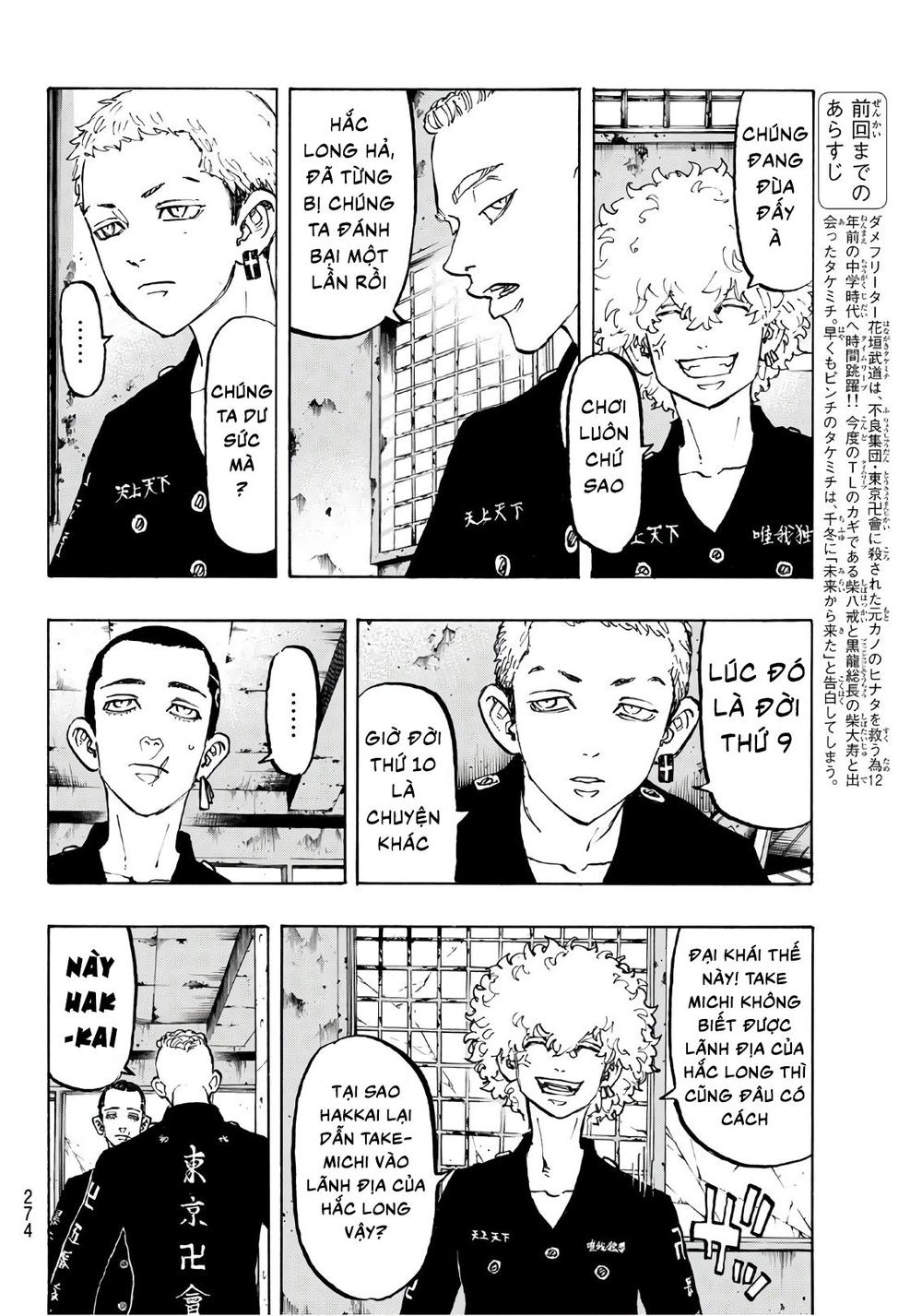 Kịch Trường Của Takemichi Chap 83 - Next Chap 84