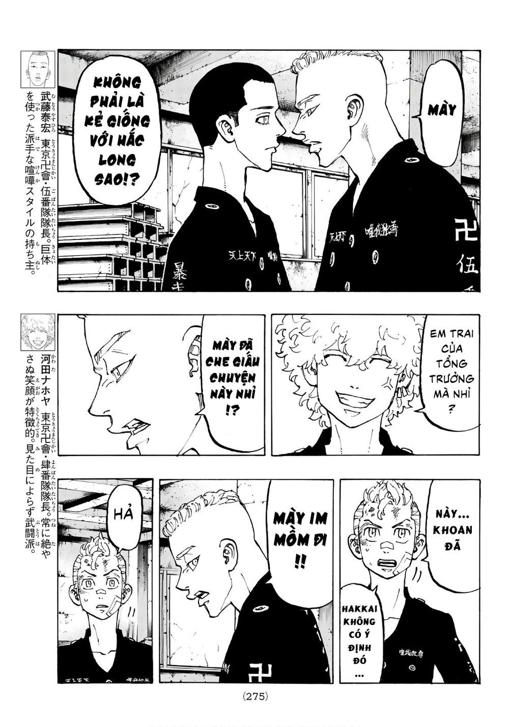 Kịch Trường Của Takemichi Chap 83 - Next Chap 84