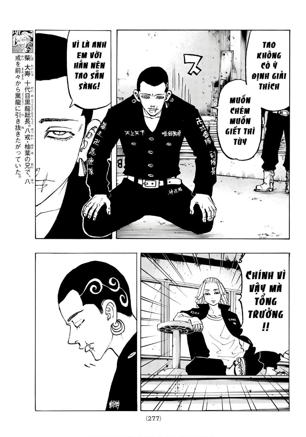 Kịch Trường Của Takemichi Chap 83 - Next Chap 84