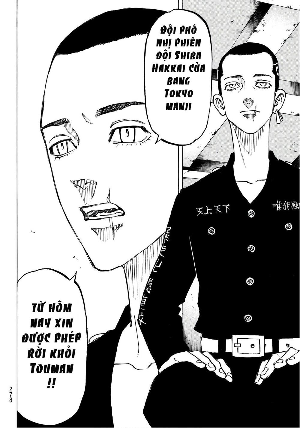 Kịch Trường Của Takemichi Chap 83 - Next Chap 84