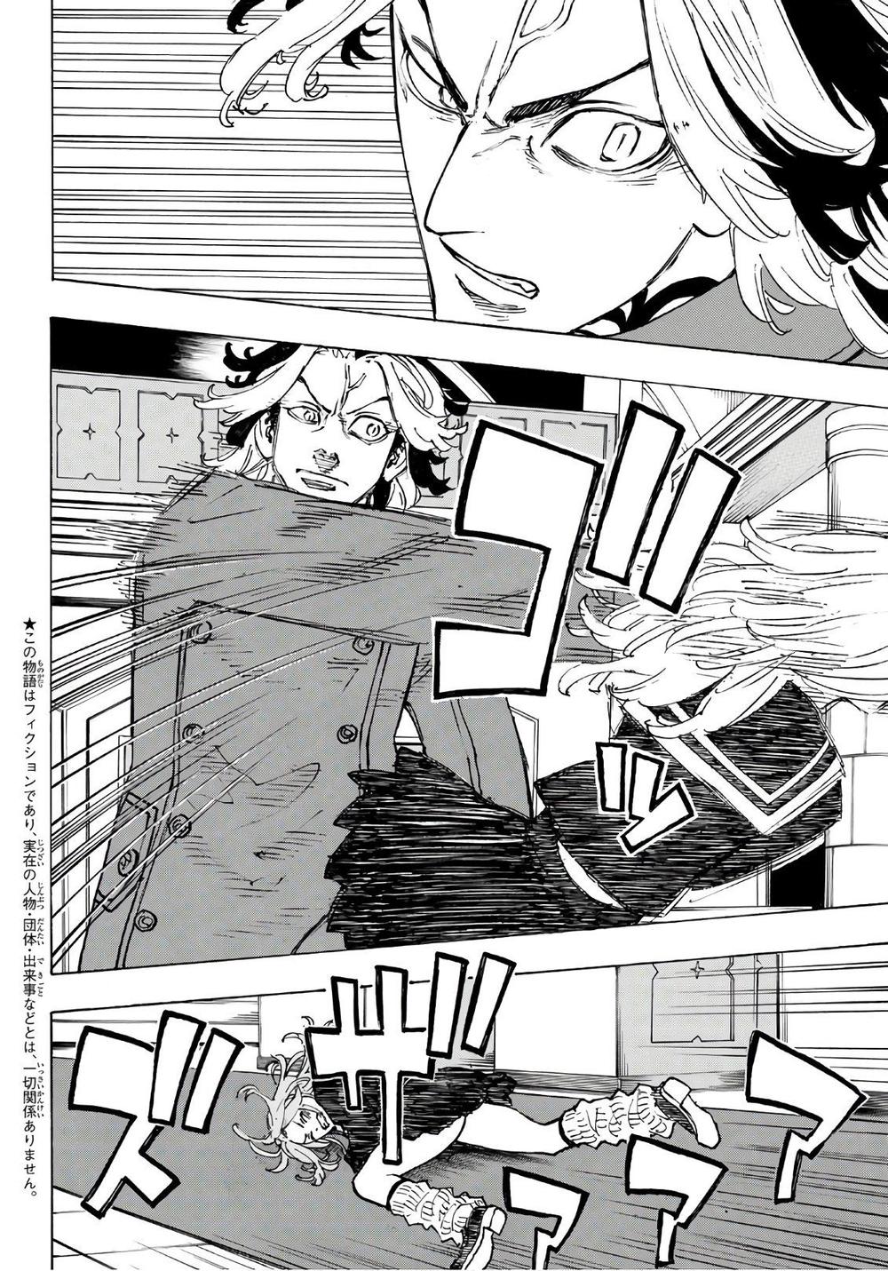 Kịch Trường Của Takemichi Chap 95 - Next Chap 96