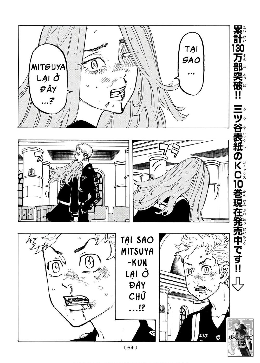 Kịch Trường Của Takemichi Chap 96 - Next Chap 97