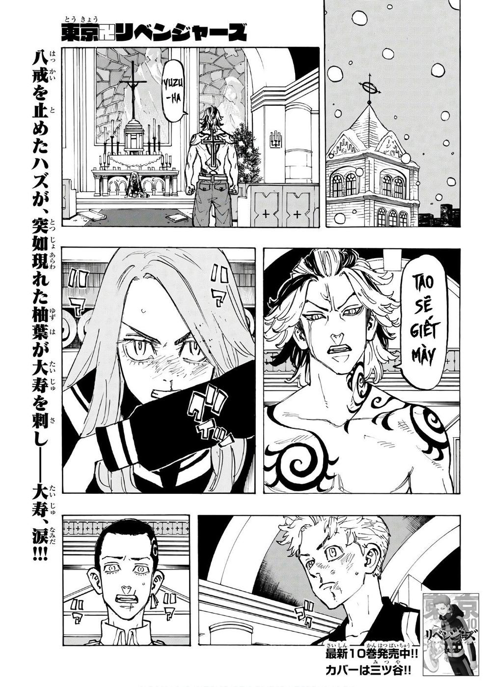 Kịch Trường Của Takemichi Chap 96 - Next Chap 97