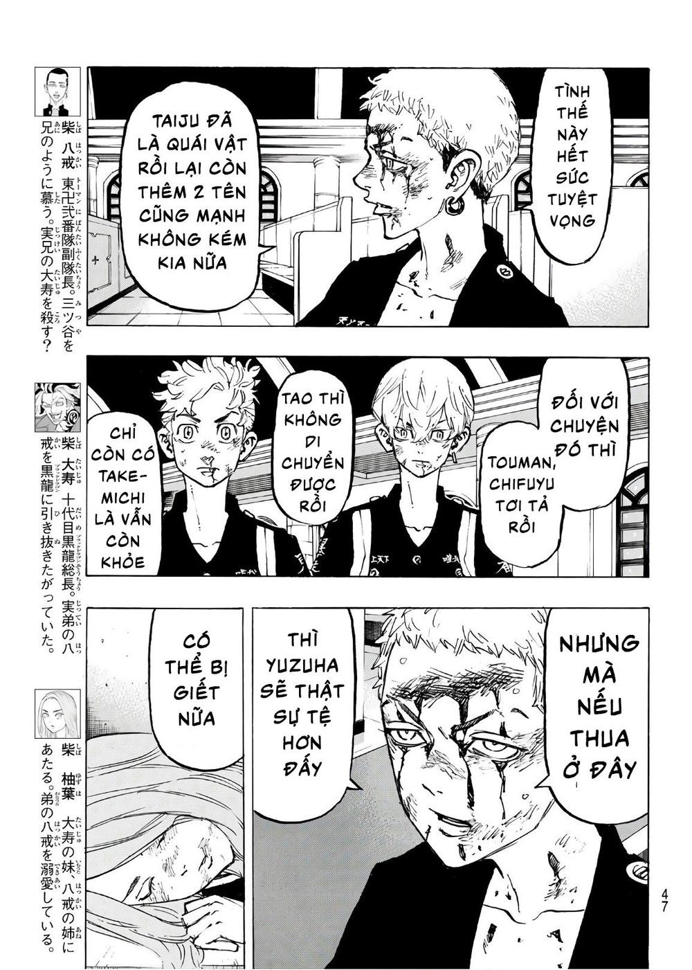 Kịch Trường Của Takemichi Chap 98 - Next Chap 99