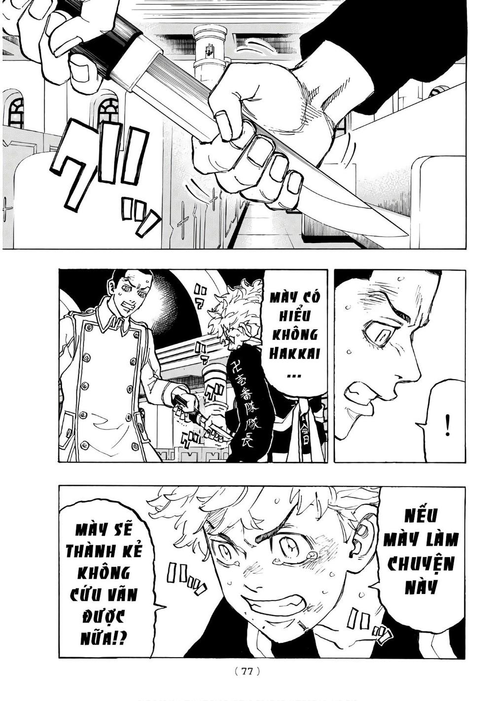 Kịch Trường Của Takemichi Chap 99 - Next Chap 100