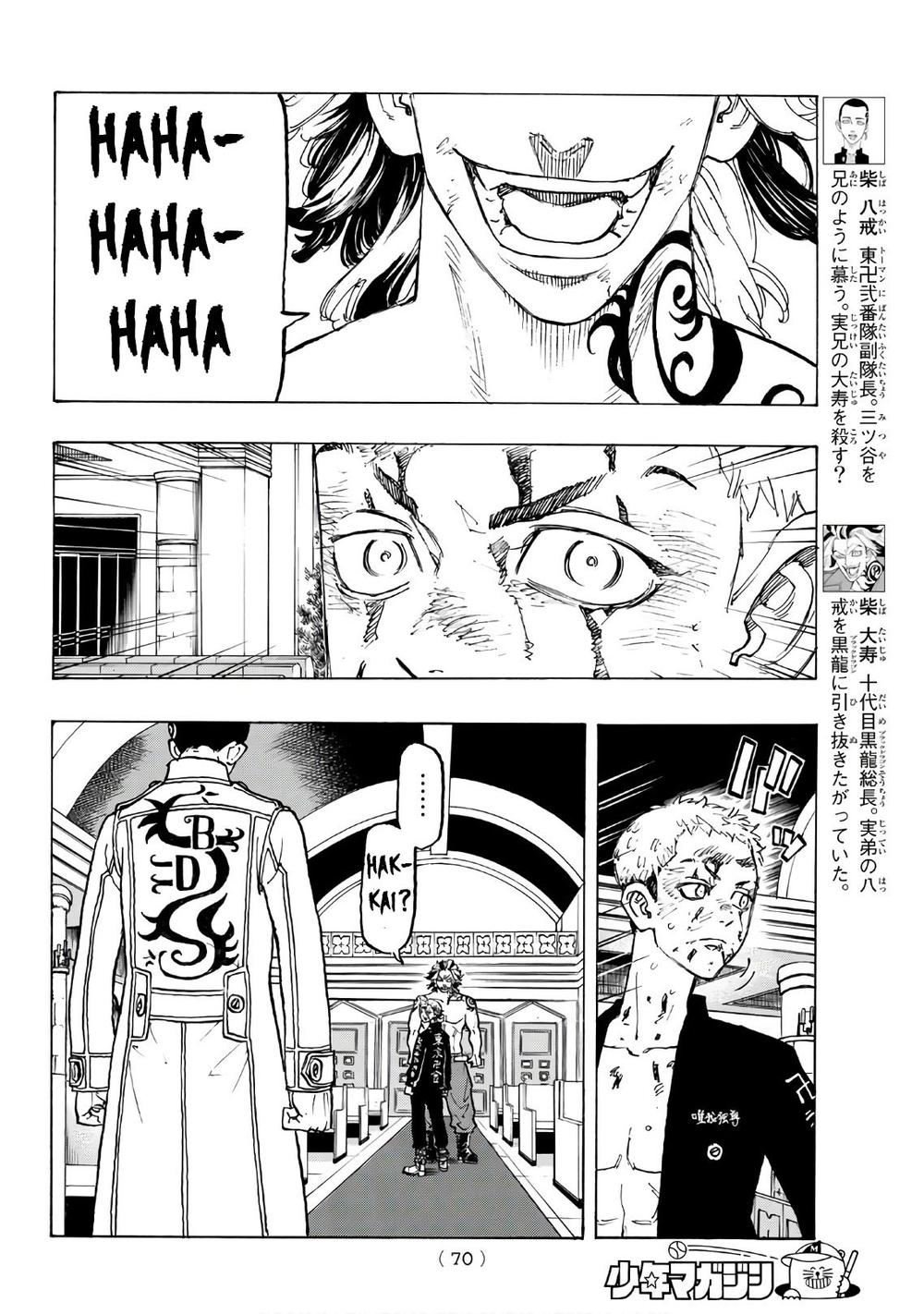 Kịch Trường Của Takemichi Chap 99 - Next Chap 100