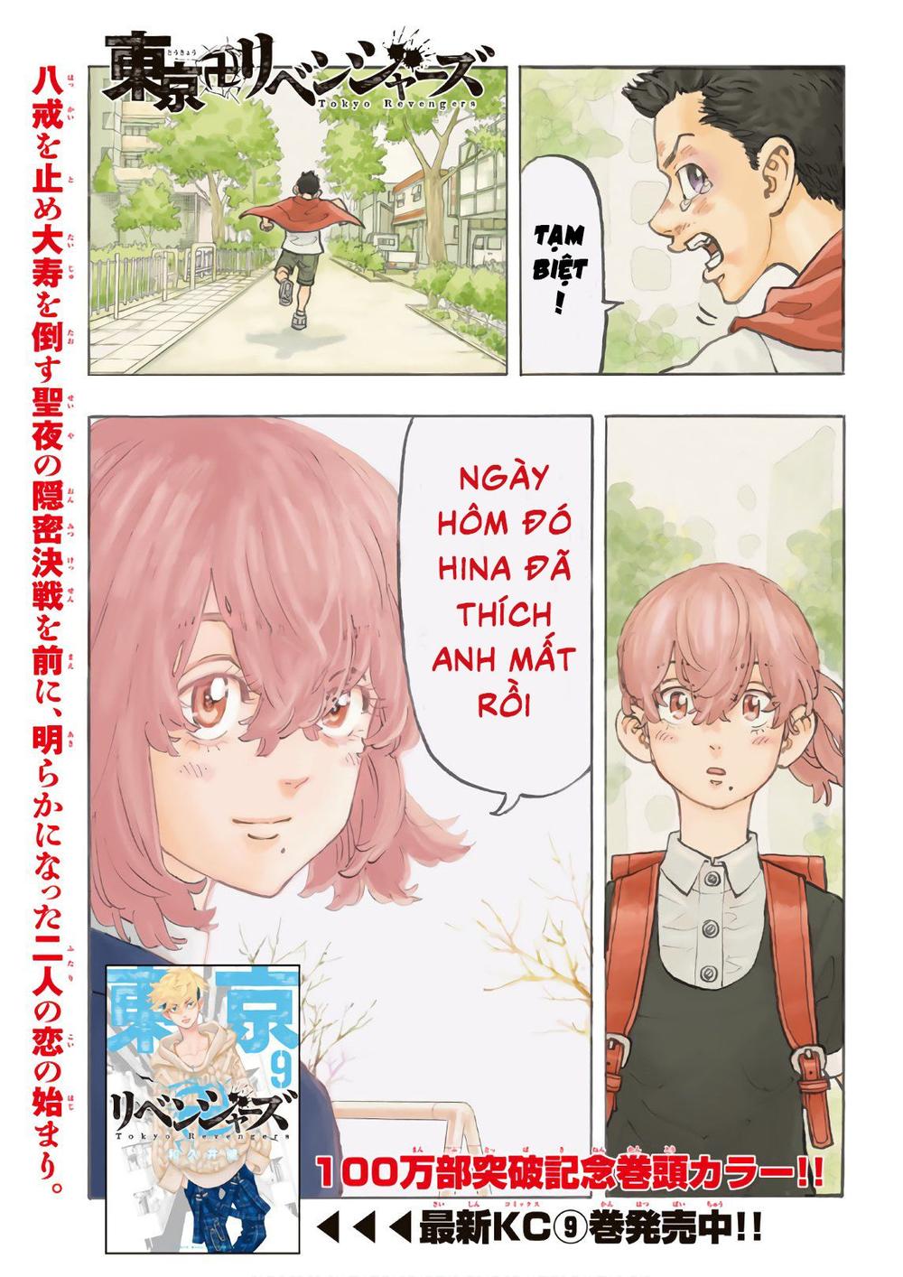 Kịch Trường Của Takemichi Chap 90 - Next Chap 91