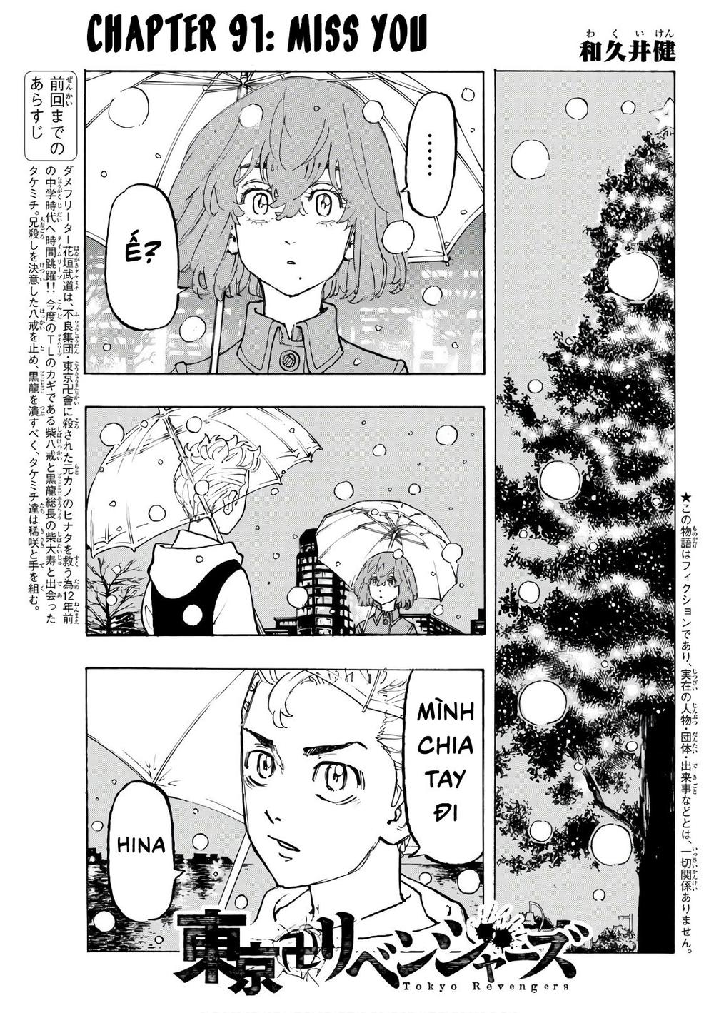 Kịch Trường Của Takemichi Chap 91 - Next Chap 92