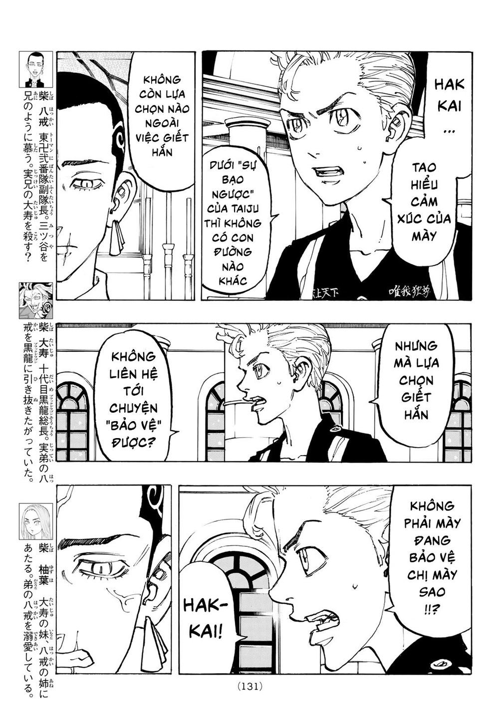 Kịch Trường Của Takemichi Chap 93 - Next Chap 94