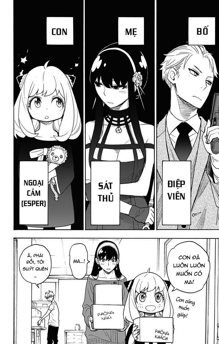 Gia Đình Điệp Viên Chap 3 - Next Chap 4