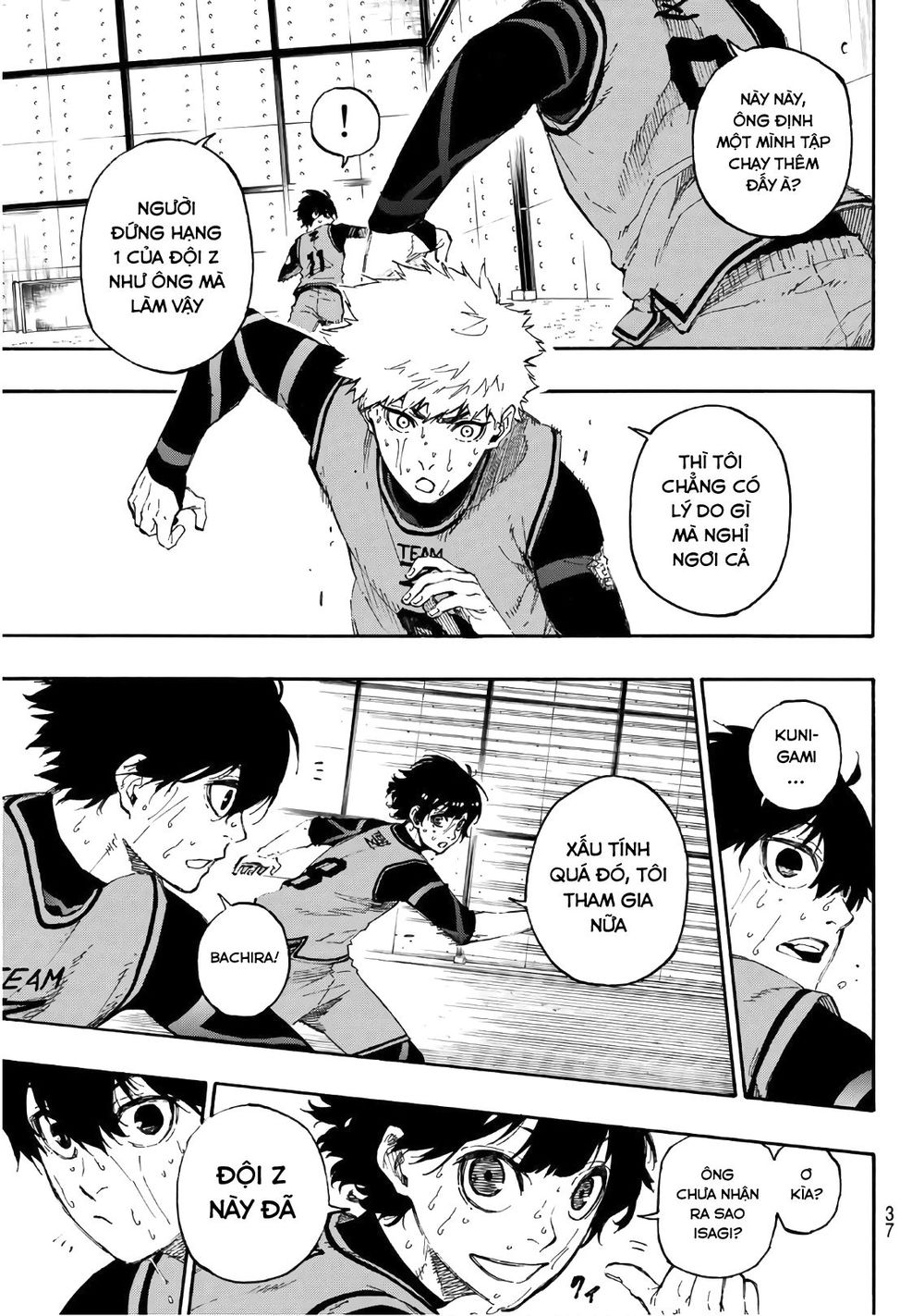 Thiên Tài Bóng Đá, Tiền Đạo Số 1 Chap 15 - Next Chap 16