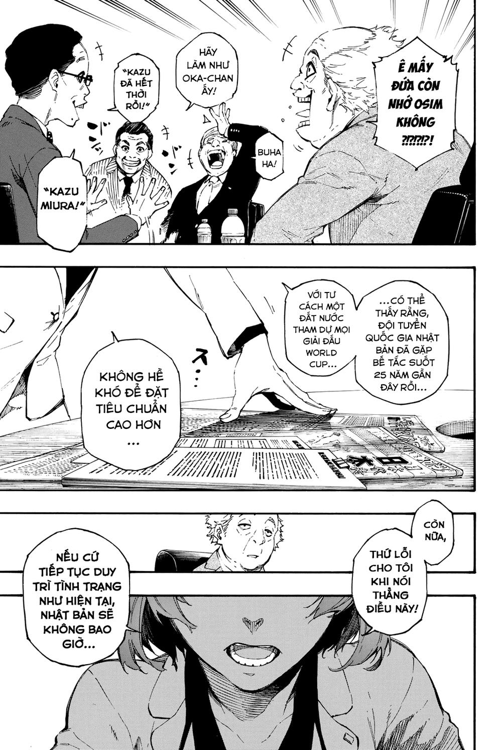 Thiên Tài Bóng Đá, Tiền Đạo Số 1 Chap 1 - Next Chap 2