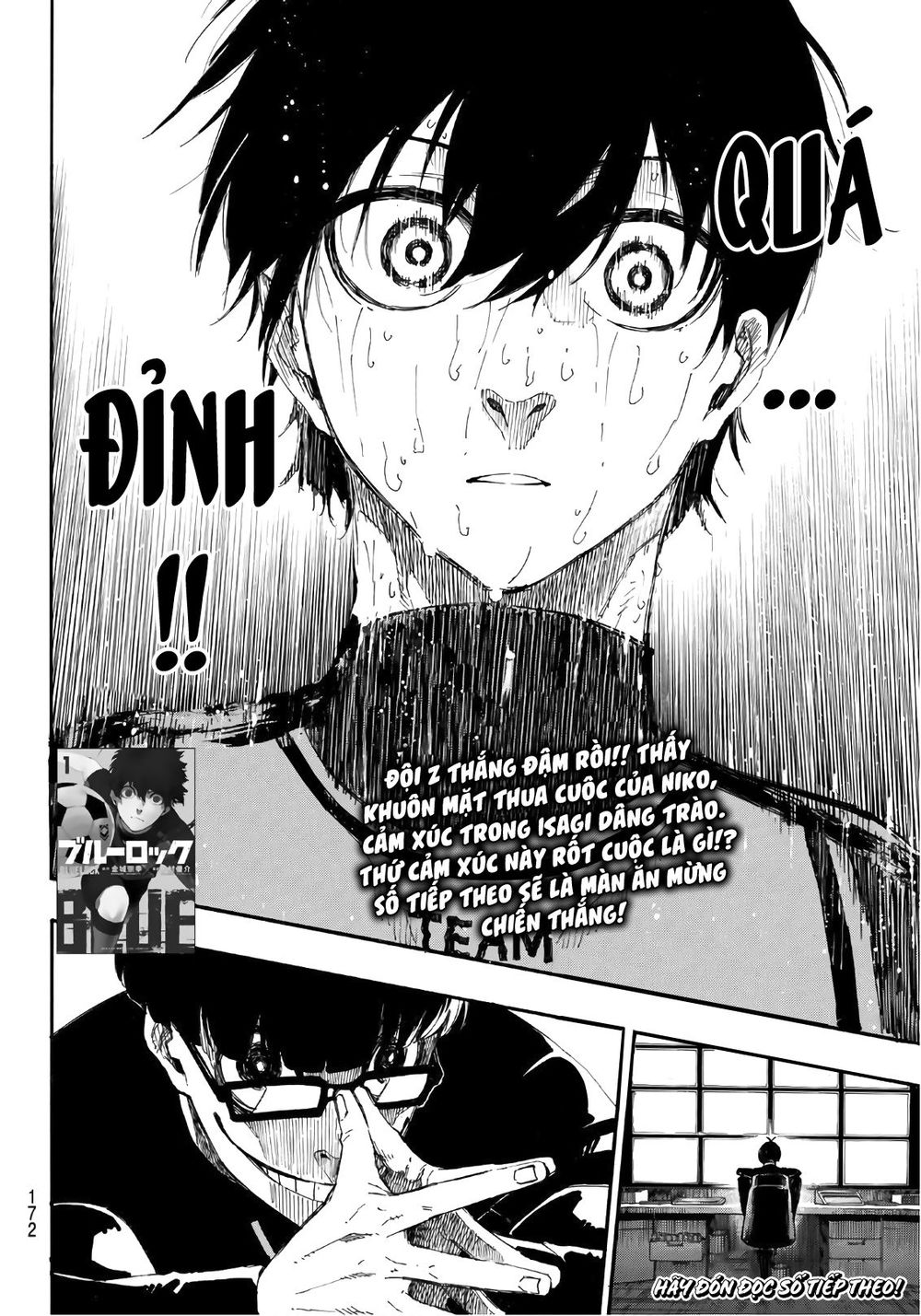 Thiên Tài Bóng Đá, Tiền Đạo Số 1 Chap 13 - Next Chap 14